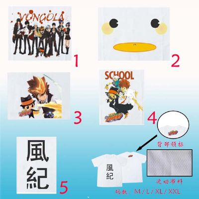 hitman reborn anime t-shirt