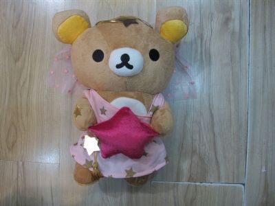 rilakkuma anime plush doll 35cm