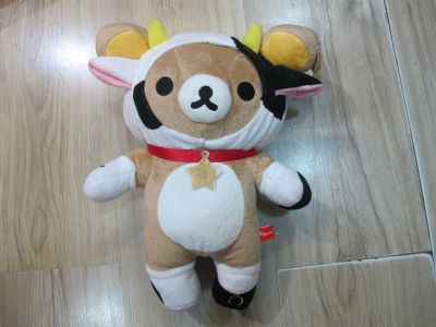 rilakkuma anime plush doll