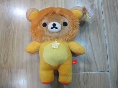 rilakkuma anime plush doll