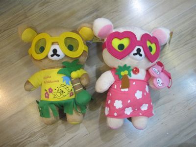 rilakkuma anime plush doll