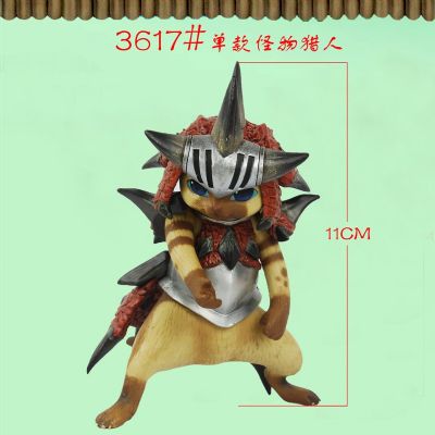 Monster Hunter anime figure