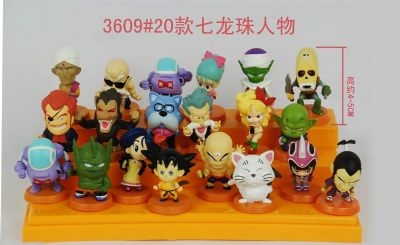 dragon ball anime figure