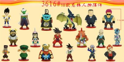 dragon anime figure