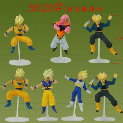 dragon anime figure