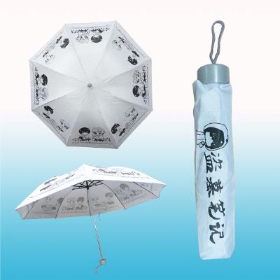 The Graver Robbers anime umbrella