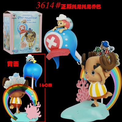 one piece anime figure