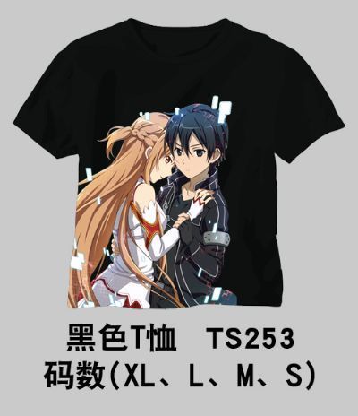 sword art online anime t-shirt