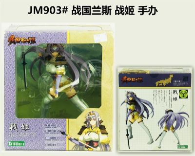 anime figure