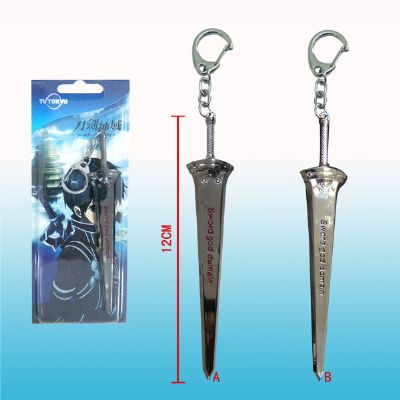 sword art online anime keychain