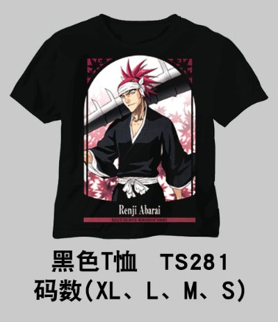 Bleach anime T-shirt