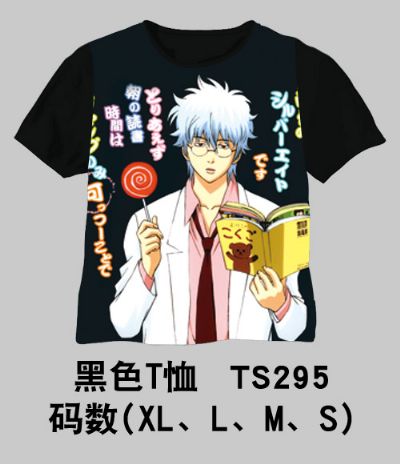 Gintama anime T-shirt