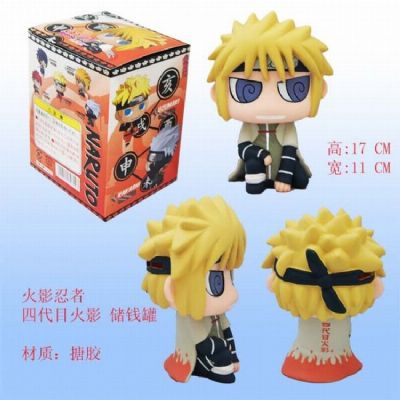 Naruto Yondaime Saving Box