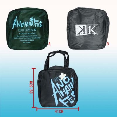 k anime bag