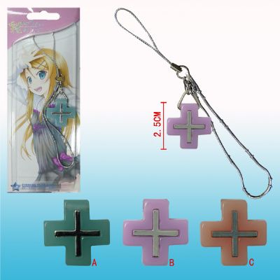 ore no imouto anime phonestrap