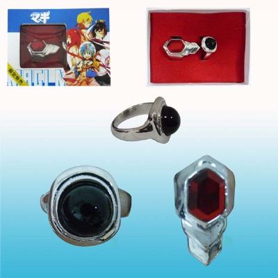 magic flute anime ring