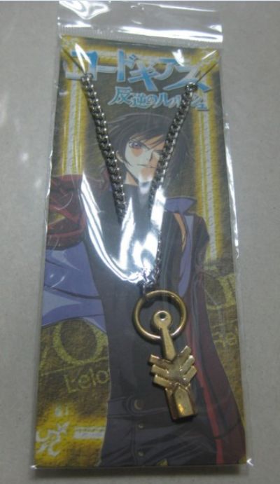 geass anime necklace