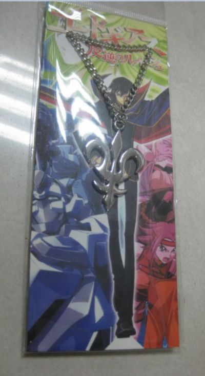 geass anime necklace