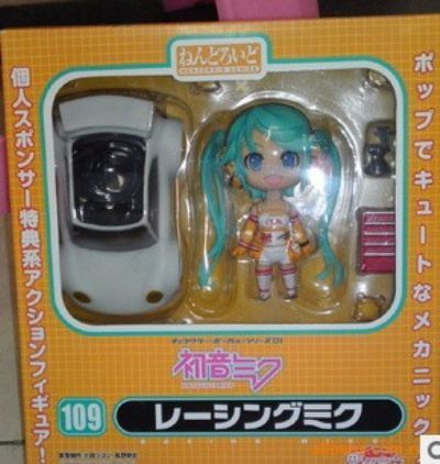 miku.hatsune anime figure