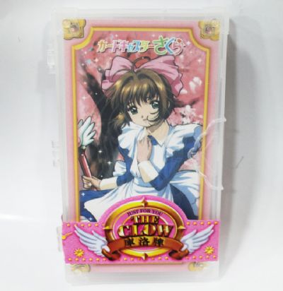 Card Captor Sakura anime clow card 