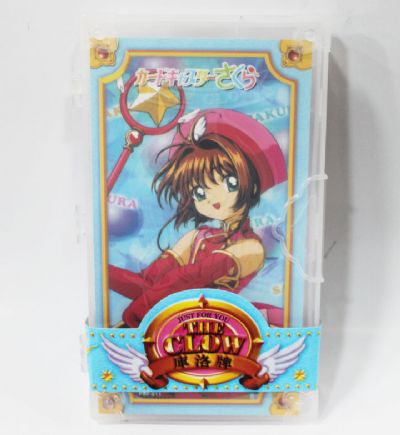 Card Captor Sakura anime clow card 