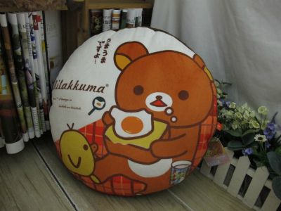 rilakkuma anime cushion