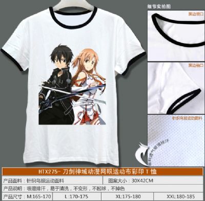 sword art online anime t-shirt