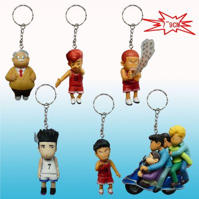 slam dunk anime figure keychain