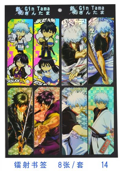 gintama anime bookmark
