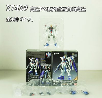 gundam anime figure