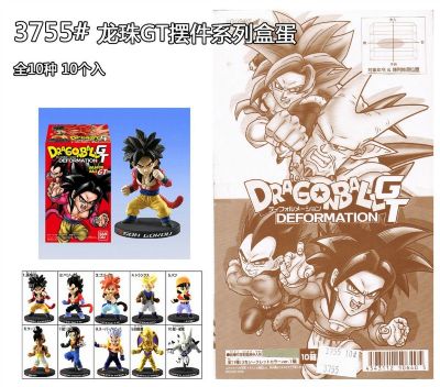 dragon ball anime figure