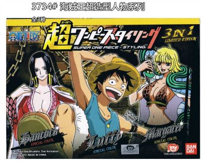 one piece anime figure