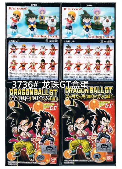 dragon ball anime figure