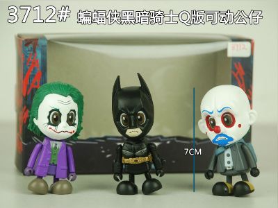 batman anime figure