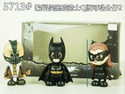 batman anime figure