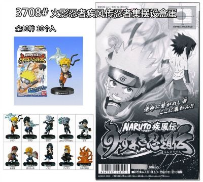 naruto anime figure