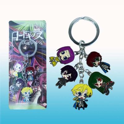 geass anime keychain