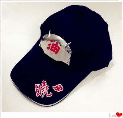 Naruto anime cap(red word)