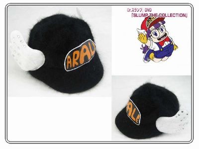 Arale Hat