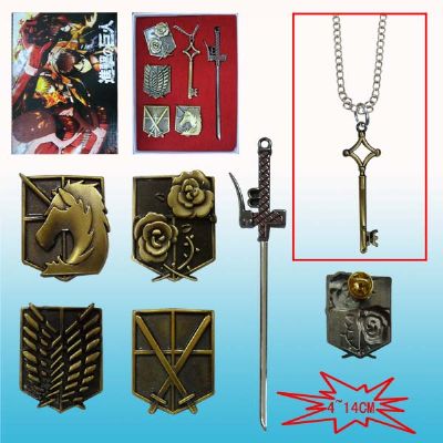 attack on titan anime weapon set