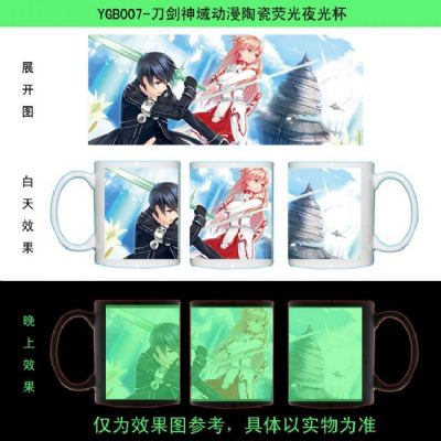 Sword Art Oline Luminous Cup