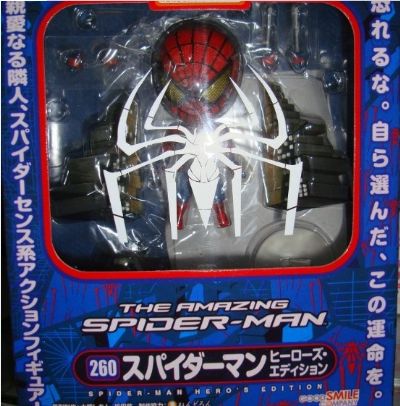 spider man anime figure