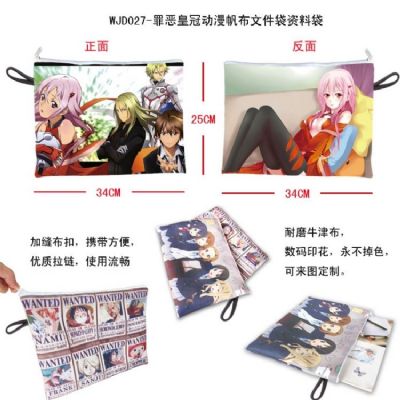 Guilty Crown Canvas File Bag