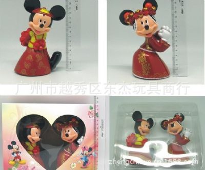 mickey anime figure