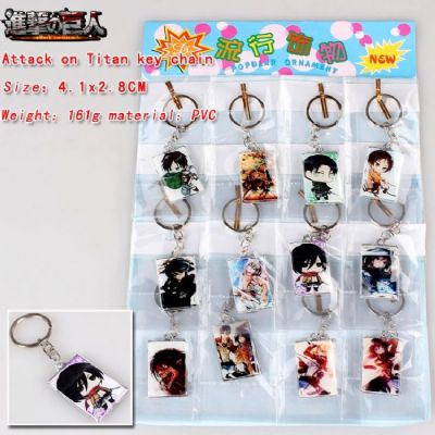 attack on titan anime keychain