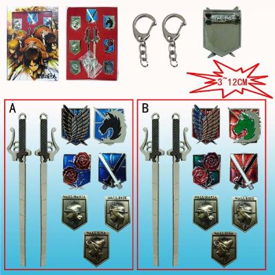 attack on titan anime weapon set