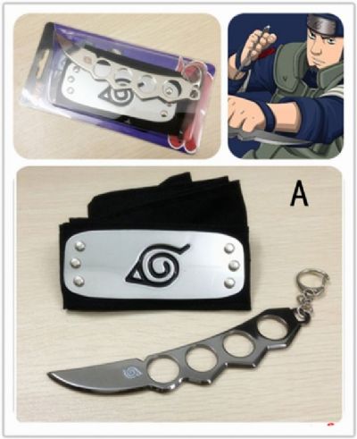 Naruto Asuma Cos Weapon