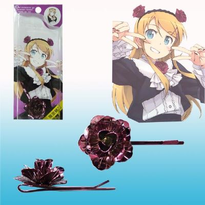 ore no imouto anime accessories