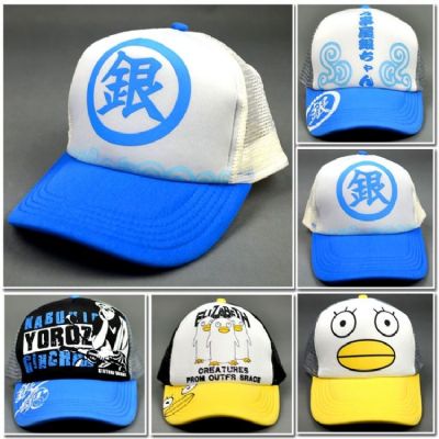 Gintama anime cap