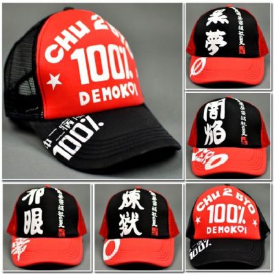 anime cap